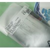 松下神視SUNX 數字光纖放大器 FX-501-CC2