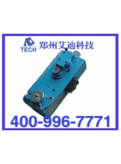CJG10/100光干涉式甲烷測(cè)定器