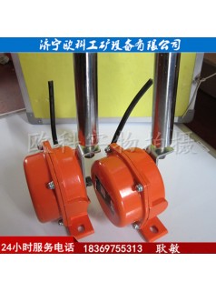 皮帶兩級防跑偏開關HFKPT1-12-30兩級跑偏開關