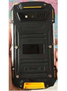 福清探路者T501雙星定位手持GPS導航儀價格