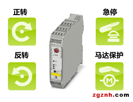  菲尼克斯：開(kāi)關(guān)控制的創(chuàng)新解決方案——多功能馬達(dá)啟動(dòng)器