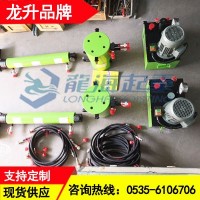 上饒在軌重物推移機公司,變壓器推移用在軌重物推移機穩定性好
