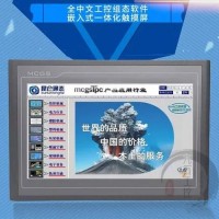 西安昆侖通態(tài)觸摸屏總代理專(zhuān)業(yè)維修