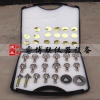 GB1002-19插頭插座量規