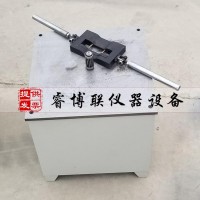 啞鈴型制樣機(jī)