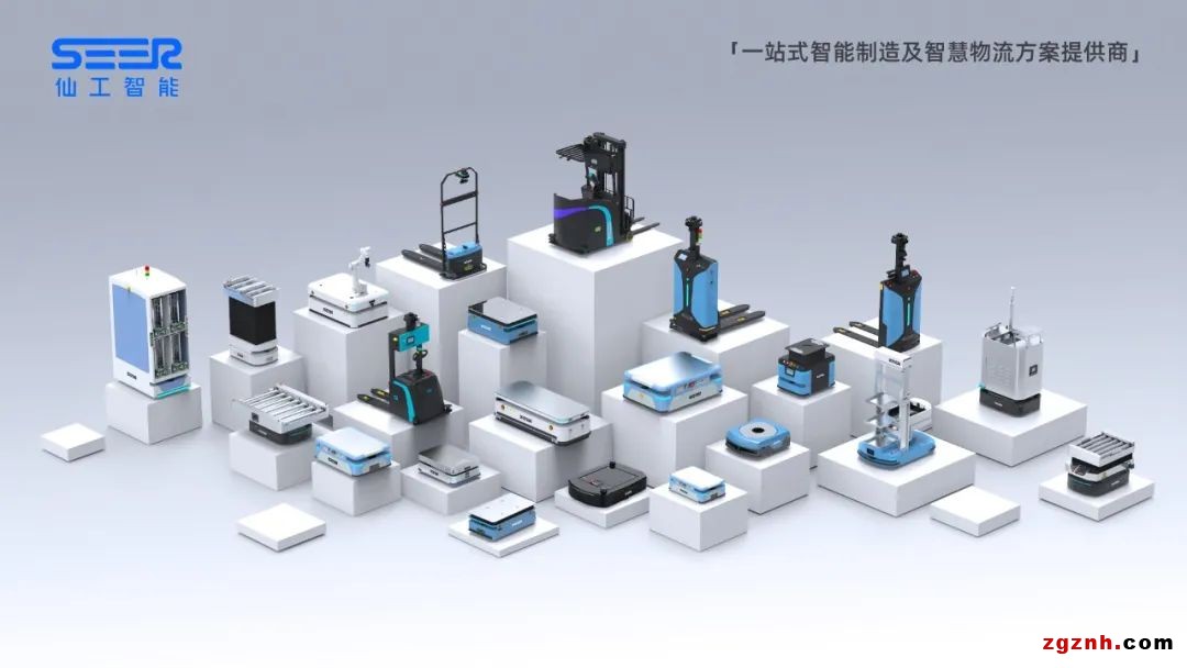 仙工智能+集萃智造，打造西門子數字化展廳
