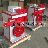 JM-3集料加速磨光機