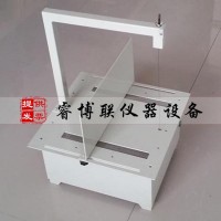SYL-2苯板切割機
