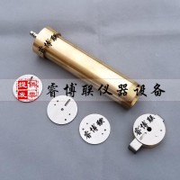 標準擠出器