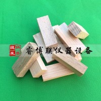 50*19*12mm結構膠隔離墊塊