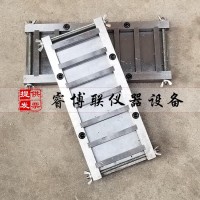 75*25*12mm六聯水泥砂漿基材試模