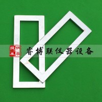 130*40*6.5mm結構膠金屬模框