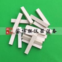 12*13*75mm結構膠防粘墊塊