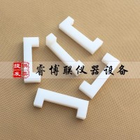12*13*75mm結構膠防粘墊塊