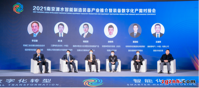 無聯(lián)接，不智能——魏德米勒亮相2021世界智能制造大會(huì)