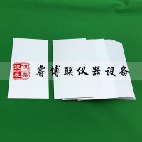 150*80*1mm 結構膠鋁板
