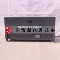 UVA2004建筑用硅酮結構密封膠相容性試驗箱