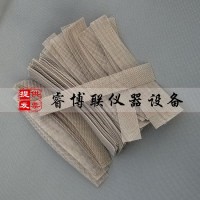 180*25*0.5mm剝離粘結性不銹鋼金屬絲網