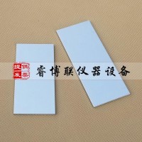 100*50*3mm干燥時間鋁合金基材