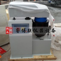 BH-10/20瀝青混合料拌和機