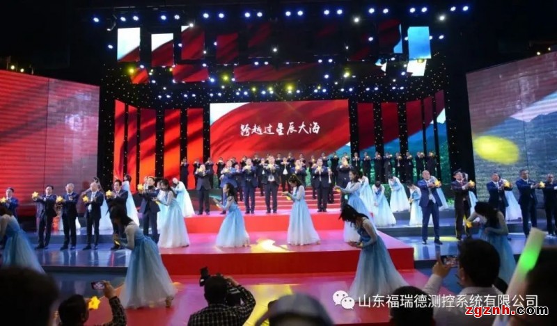 福瑞德測控董事長李明榮獲“創新淄博年度新銳人物”獎項