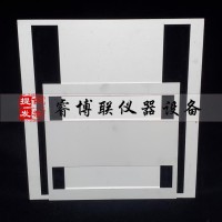 有機織物裁樣模板