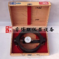 10KN測力環