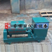 臥式砂漿攪拌機(jī)