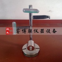 LD-50雷氏夾測定儀