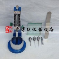 水泥稠度儀