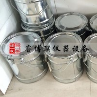 20×25水泥留樣桶