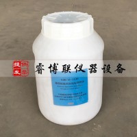 GSB14-1510強(qiáng)度檢驗(yàn)用水泥標(biāo)準(zhǔn)樣品