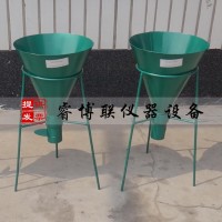 250×509堆積密度測定儀