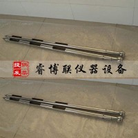 水泥取樣器