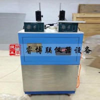 SHR-650IV水泥水化熱測定儀