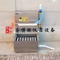 JCT1024-2019電控淋水裝置