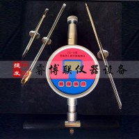 WG-VI智能填土密實度現場檢測儀
