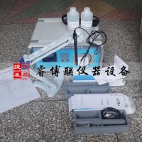 CLU-V混凝土氯離子含量測定儀