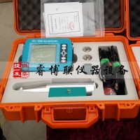 GTJ-U200混凝土超聲波回彈儀