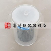 生石灰漿渣測定儀