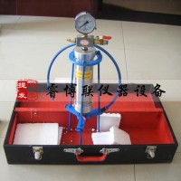 壓漿劑壓力泌水儀