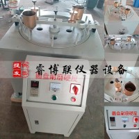 XM-1圓盤耐磨硬度試驗機