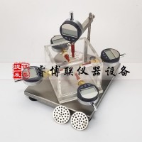 YZP-1巖石自由膨脹率試驗儀