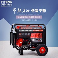 進(jìn)口5KW汽油發(fā)電機(jī)電啟動YT6500DCE3-2