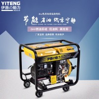 進(jìn)口3KW單相柴油發(fā)電機(jī)電啟動(dòng)YT3800E