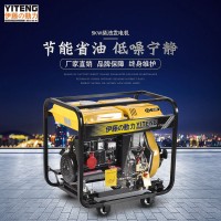 進(jìn)口5KW三相柴油發(fā)電機(jī)電啟動(dòng)YT6800E3