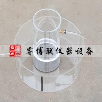 CJJT135-A1透水水泥混凝土路面透水系數試驗裝置