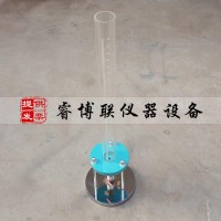 DB11T775-B透水混凝土路面透水性試驗(yàn)儀
