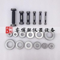 GBT17194-1997金屬導(dǎo)管量規(guī) 金屬管量規(guī)