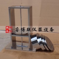 GB20041-12電纜導(dǎo)管耐熱試驗(yàn)裝置 金屬導(dǎo)管耐熱試驗(yàn)裝置